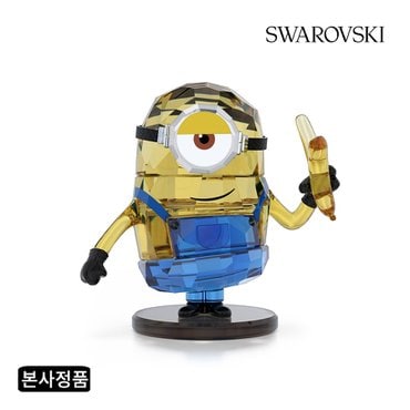 스와로브스키 [본사정품/쇼핑백증정] Minions Stuart 5692028