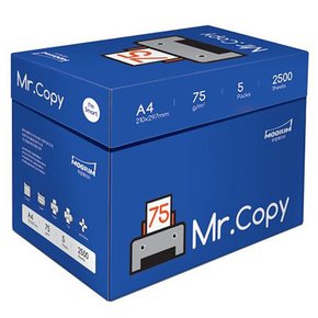 A4 복사용지 A4용지 75g 2500매 1BOX