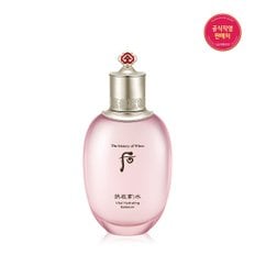 공진향 수 수연 밸런서 150ml