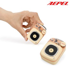 FR-320BT 생활 방수 스피커 15W 충전 아이보리