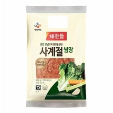 CJ제일제당 해찬들 사계절 쌈장 500g (봉) x10개