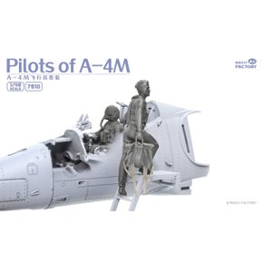 CF7510 1대48 파일럿(A-4M용) - 비행기 미포함