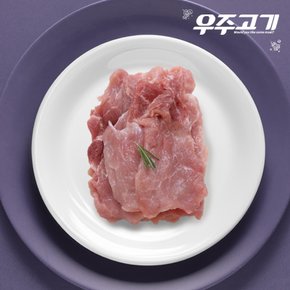 [냉장]국내산 무항생제 한돈 후지(뒷다리살) 불고기용 500g