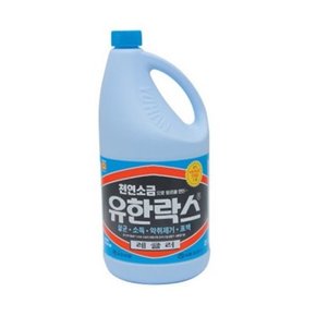 유한락스 레귤러 2L