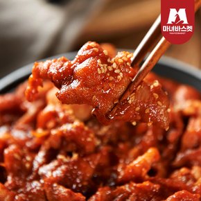 불맛가득 직화 무뼈 닭발 250g x2팩