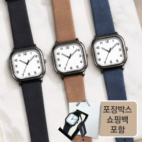 수능시계 수능선물 (케이스+쇼핑백 포함) 시험 합격 저소음 시계 수험생 큰숫자 학생 손목시계