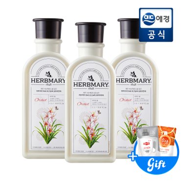 허브마리 1848 프리미엄 섬유유연제 오키드힐 1L 용기 x 3개+400ml 증정지급