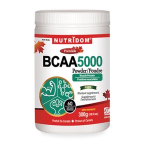 BCAA 5000 파우더