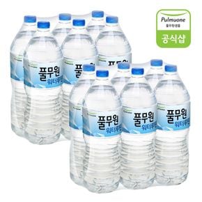 생수/풀무원 워터루틴 생수 2L x 12병[33510215]