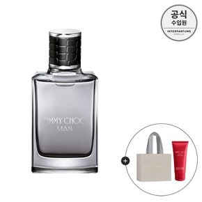 맨 EDT 30ML(+맨 익스트림 샤워젤 100ML+쇼핑백)