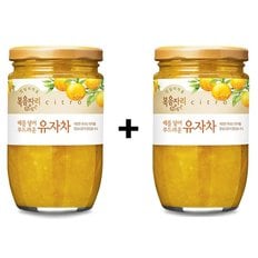 공식판매처 유자차 1+1 총2개, 국산유자