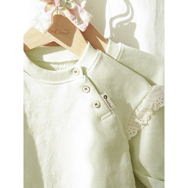 언제나 그렇게 어여쁘게 - 베이비 프릴 바디슈트