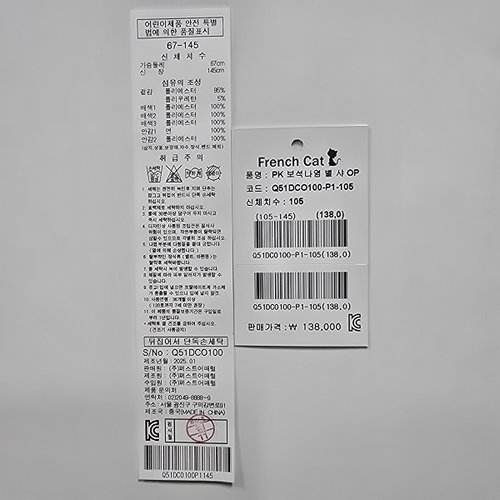 상품이미지5