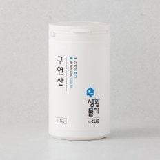  크리오 생활물가 구연산 다목적 세정 1kg