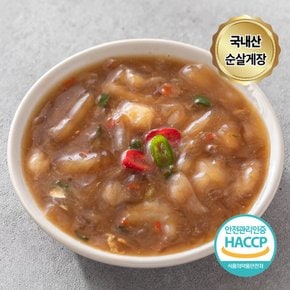 국내산 연평도 간장 순살게장 250g