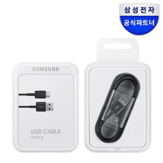 삼성 [정품]삼성전자 USB-C타입 충전 케이블 / EP-DG930I