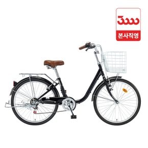선데이 24인치 7단 삼천리 바구니 시티 자전거 2026 - 완조립 공식직영몰