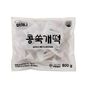 콩쑥개떡 800g  2개[33940817]