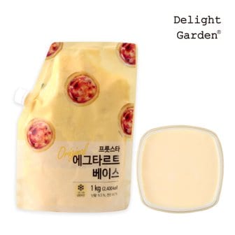 딜라잇가든 에그타르트 베이스 1kg x10팩