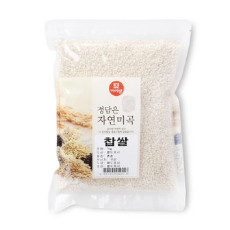 미이랑 [두보식품] 찹쌀 1kg