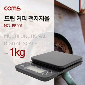 Coms 전자 저울 (커피 중량) 드립 커피 디지털