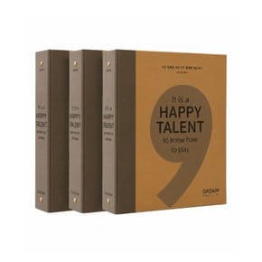 3개세트 고급 A4 파일 서류 사무용품 하드커버 3공 O링 바인더