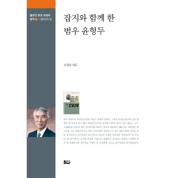 확대된 대표 상품 이미지1