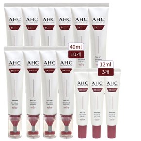 아이크림 시즌14 풀리프트 40ml 10개+12ml 3개