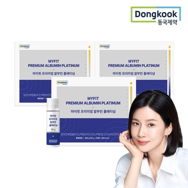 마이핏 프리미엄 알부민 플래티넘 30병 3박스
