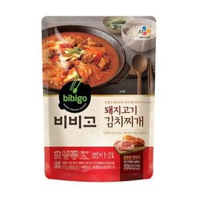 [모닝배송][우리가락]비비고 돼지고기 김치찌개