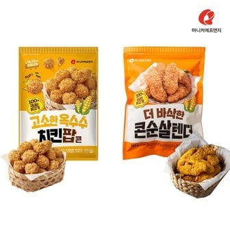 마니커 마니커에프앤지 고소한옥수수팝콘치킨 500g + 콘순살텐더 550g