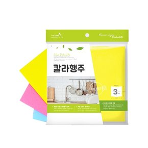 3P 국내생산 칼라행주 색상랜덤 업소및 전문가용 부직포행주 빨아쓰는행주 주방행주