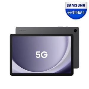 삼성 갤럭시탭 A9 플러스 SM-X216 5G 64GB