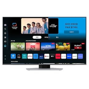 삼성 QLED 4K QD80 TV 125cm 벽걸이형 KQ50QD80AFXKR(W)