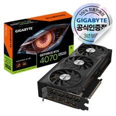 [인디아나 존스: 그레이트서클] GIGABYTE 지포스 RTX 4070 SUPER WINDFORCE OC D6X 12GB