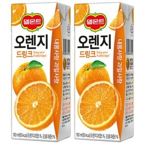 [델몬트]드링크팩 오렌지 190ml x 64팩