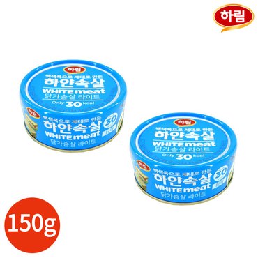  하림 하얀속살 닭가슴살 라이트 150g 4캔