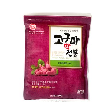  [푸른들마켓][해가원] 고구마맛전분300g