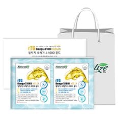 네추럴라이즈 [쇼핑백 증정] 알티지 오메가3 골드 60캡슐 2묶음 [4개월분]