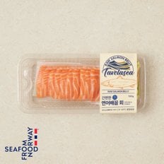  [냉장][노르웨이] 연어 배꼽살 (100g)