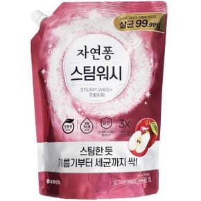 자연퐁 스팀워시 애플향 1L x 5개