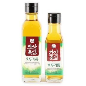 호두기름 120ml