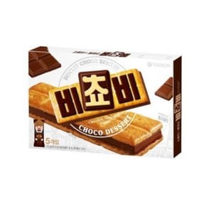 ※청우 비쵸비 (125g) ///