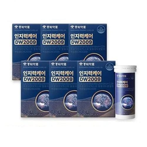 상품 이미지 2