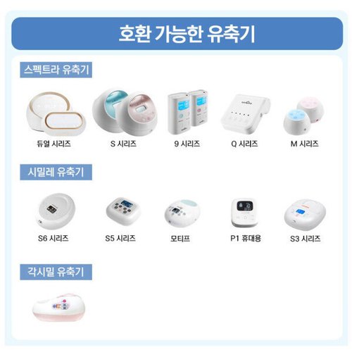 상품이미지2