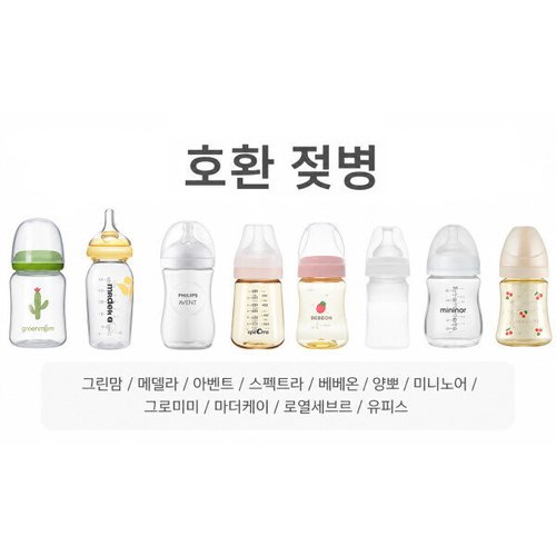 상품이미지3