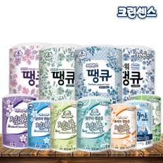 크린센스 꽃무늬 엠보싱 점보롤 (2겹)x16롤