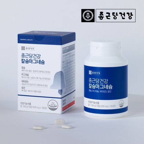 상품이미지3