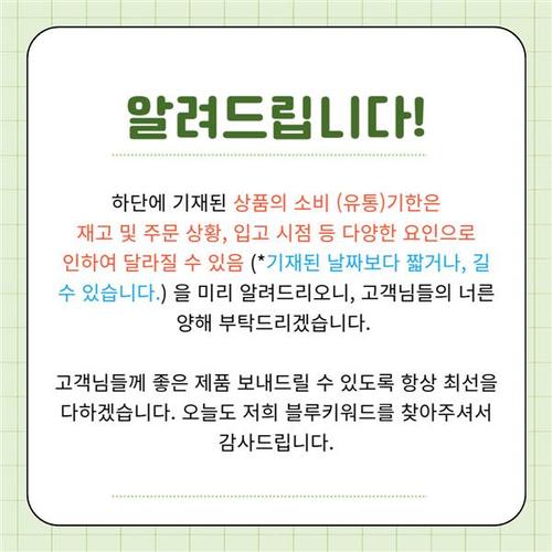 상품이미지3