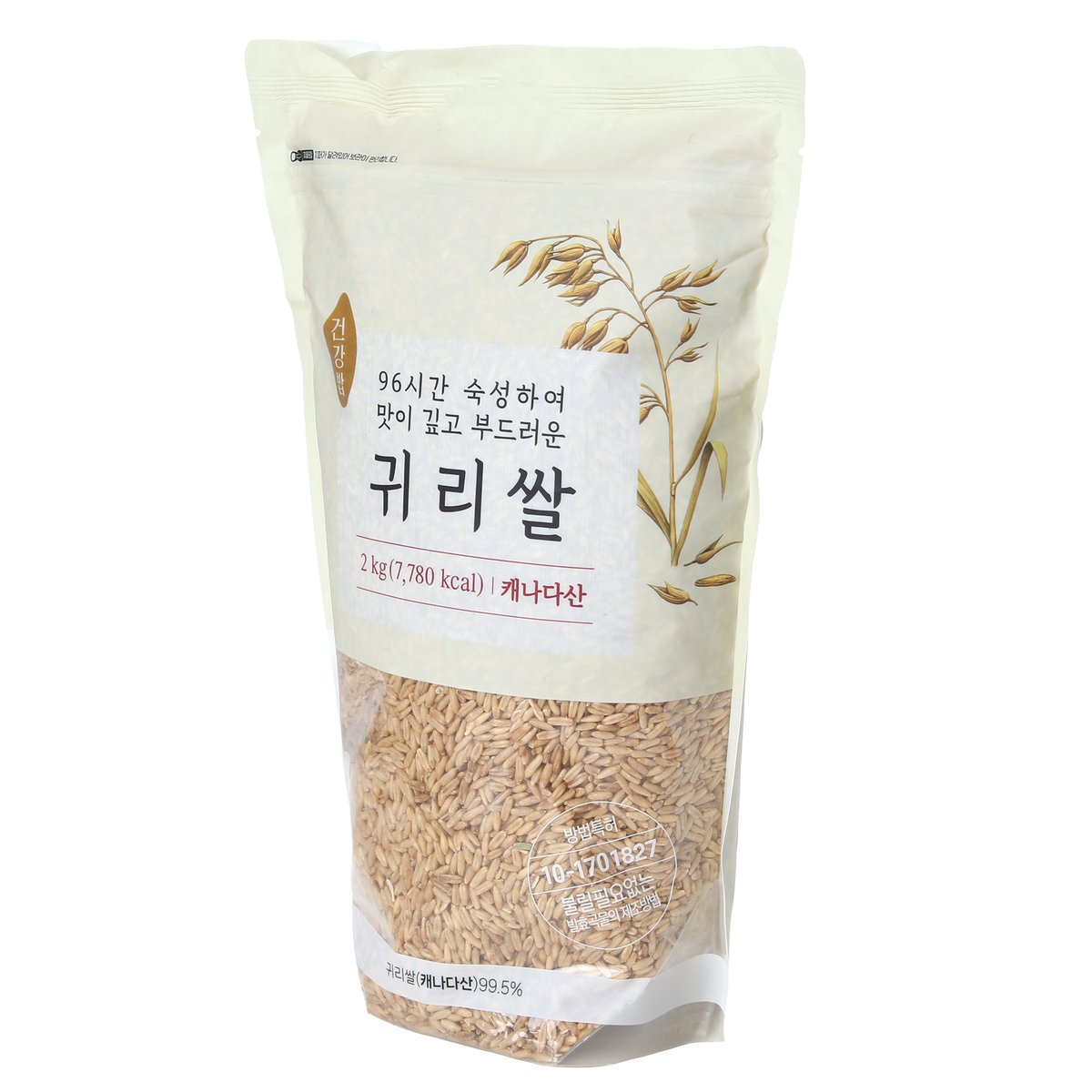 상품 이미지2